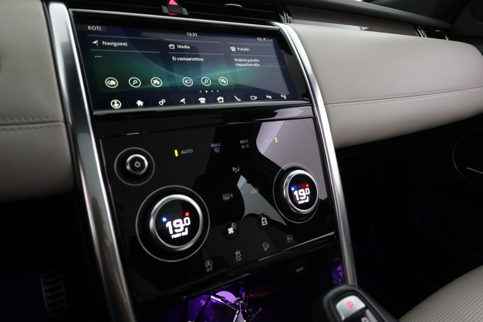 LAND ROVER Discovery Sport 2020