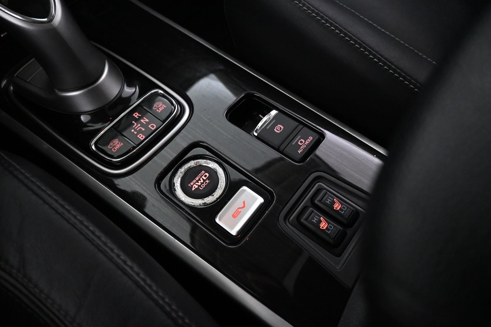 MITSUBISHI OUTLANDER PHEV 2017