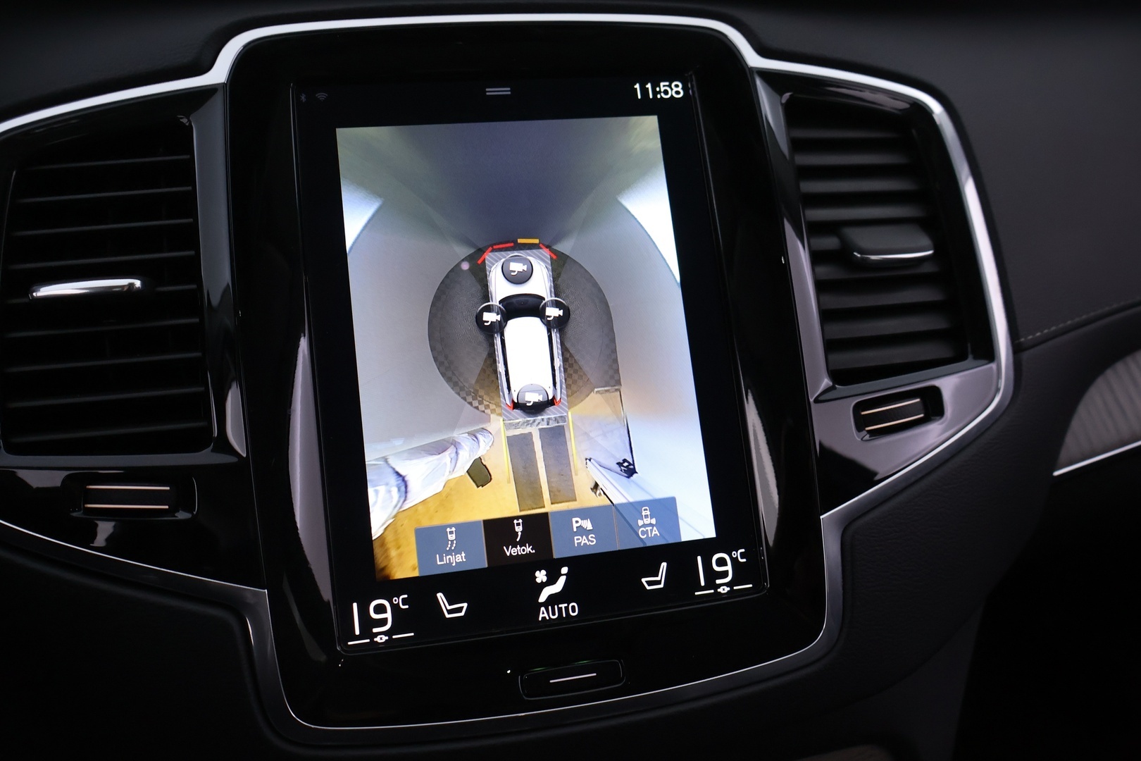 VOLVO XC90 2020