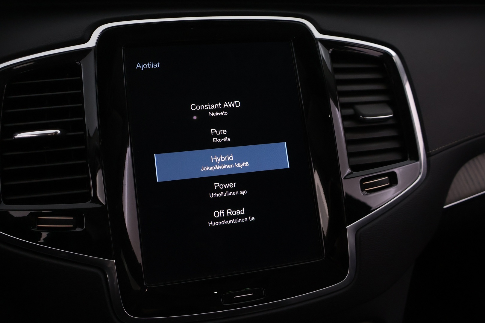 VOLVO XC90 2020