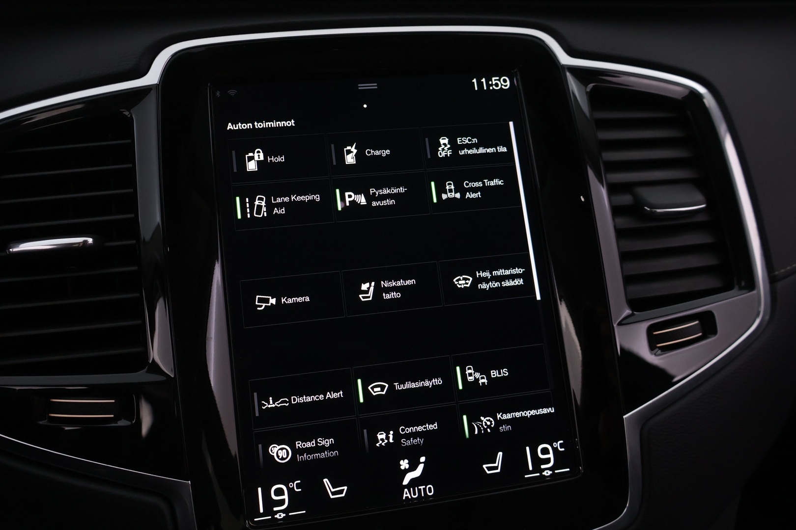 VOLVO XC90 2020