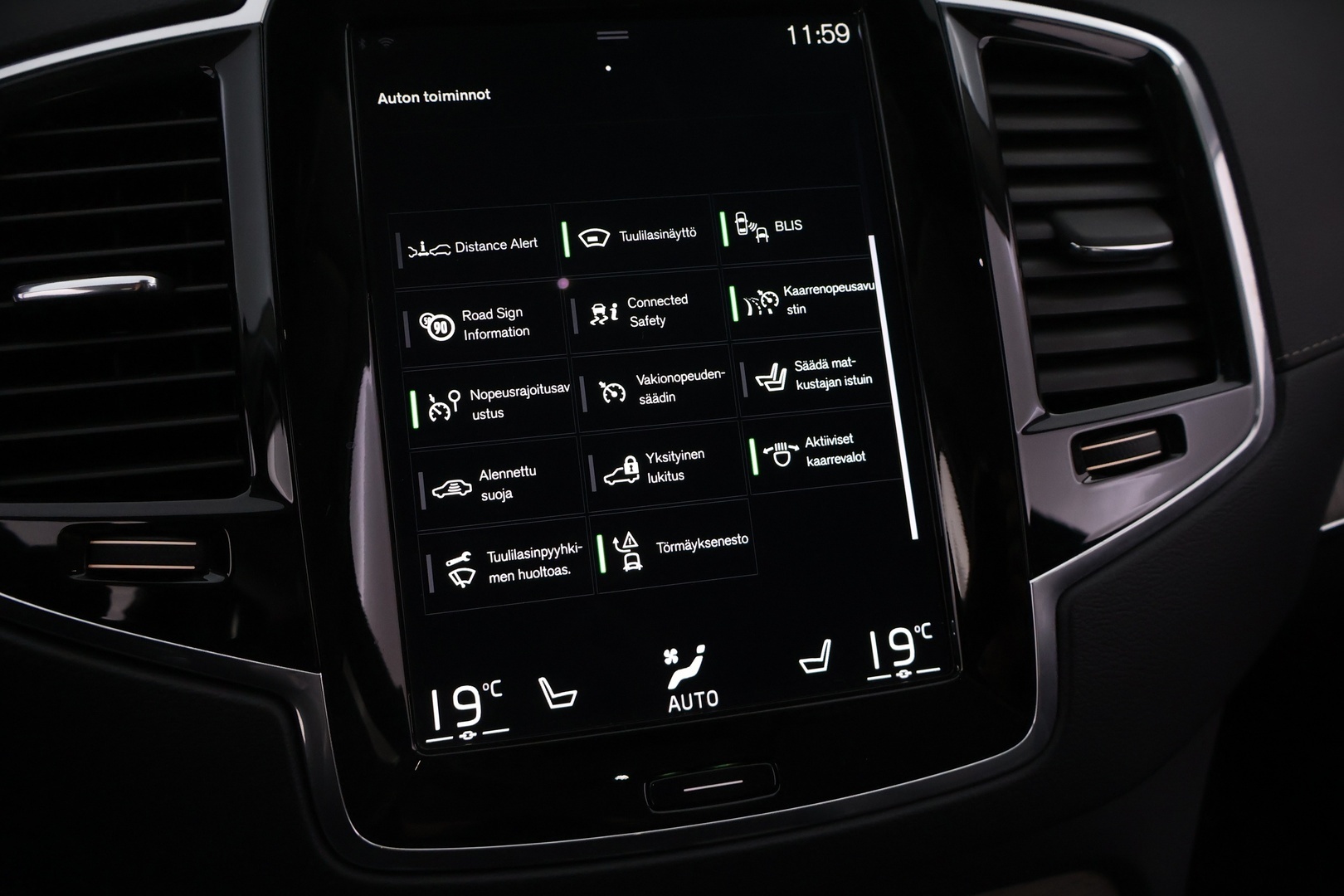 VOLVO XC90 2020