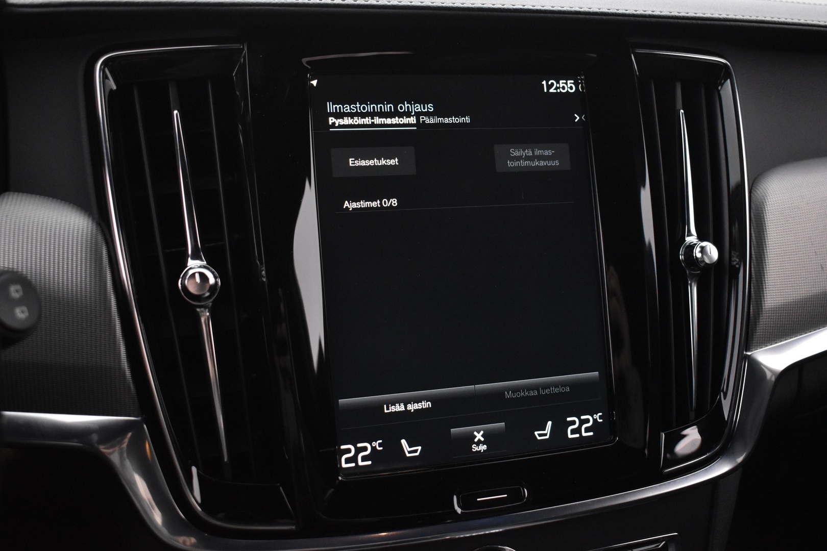 VOLVO V90 2019