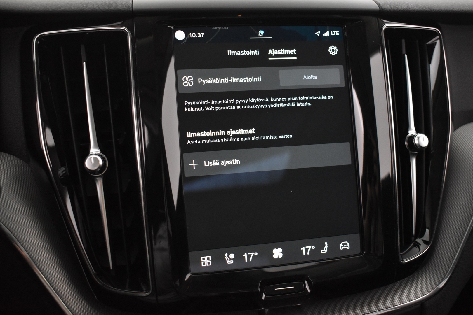 VOLVO XC60 2023