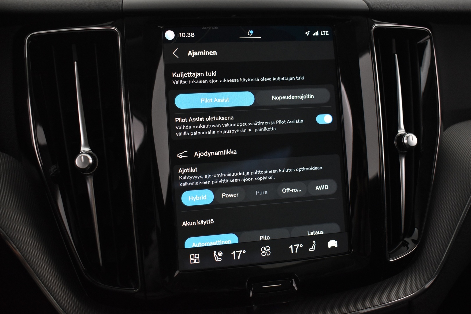 VOLVO XC60 2023