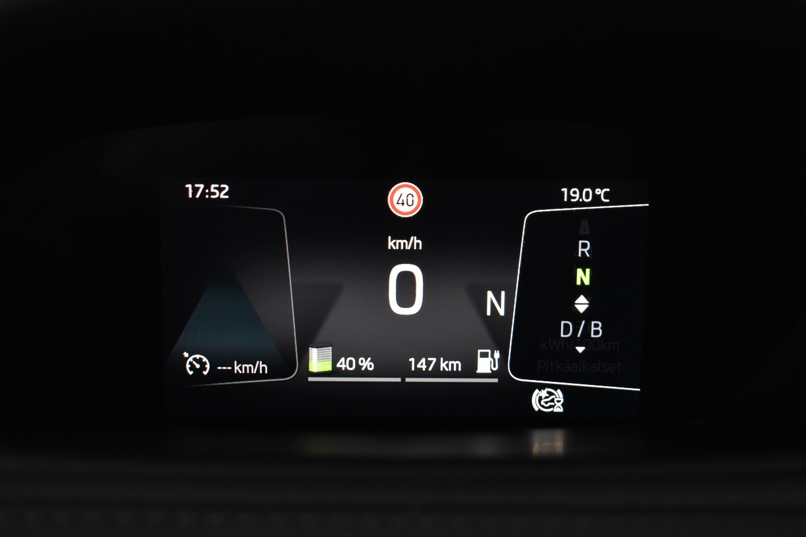 SKODA Enyaq 2022