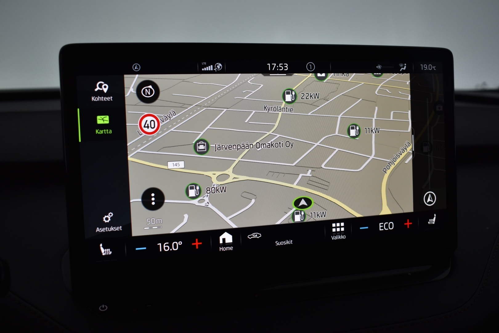 SKODA Enyaq 2022