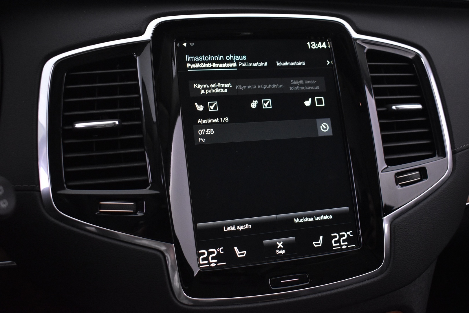 VOLVO XC90 2022