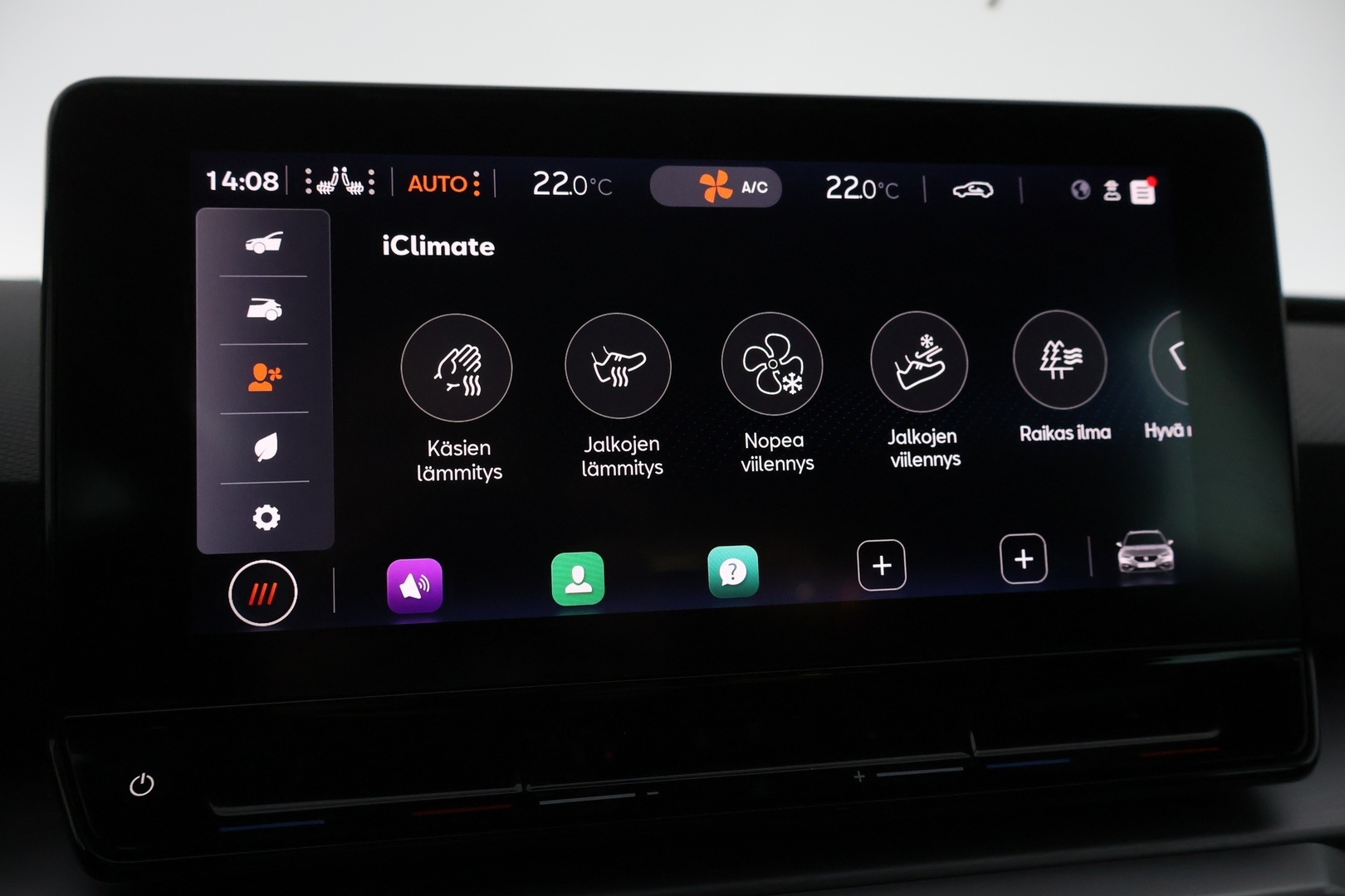 SEAT LEON SPORTSTOURER 2022