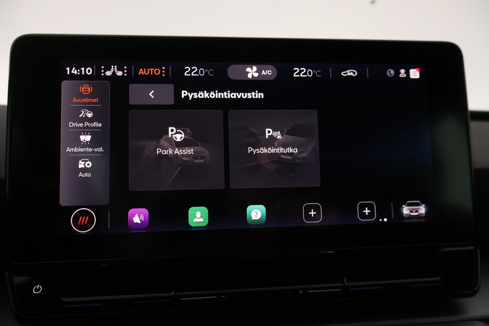 SEAT LEON SPORTSTOURER 2022