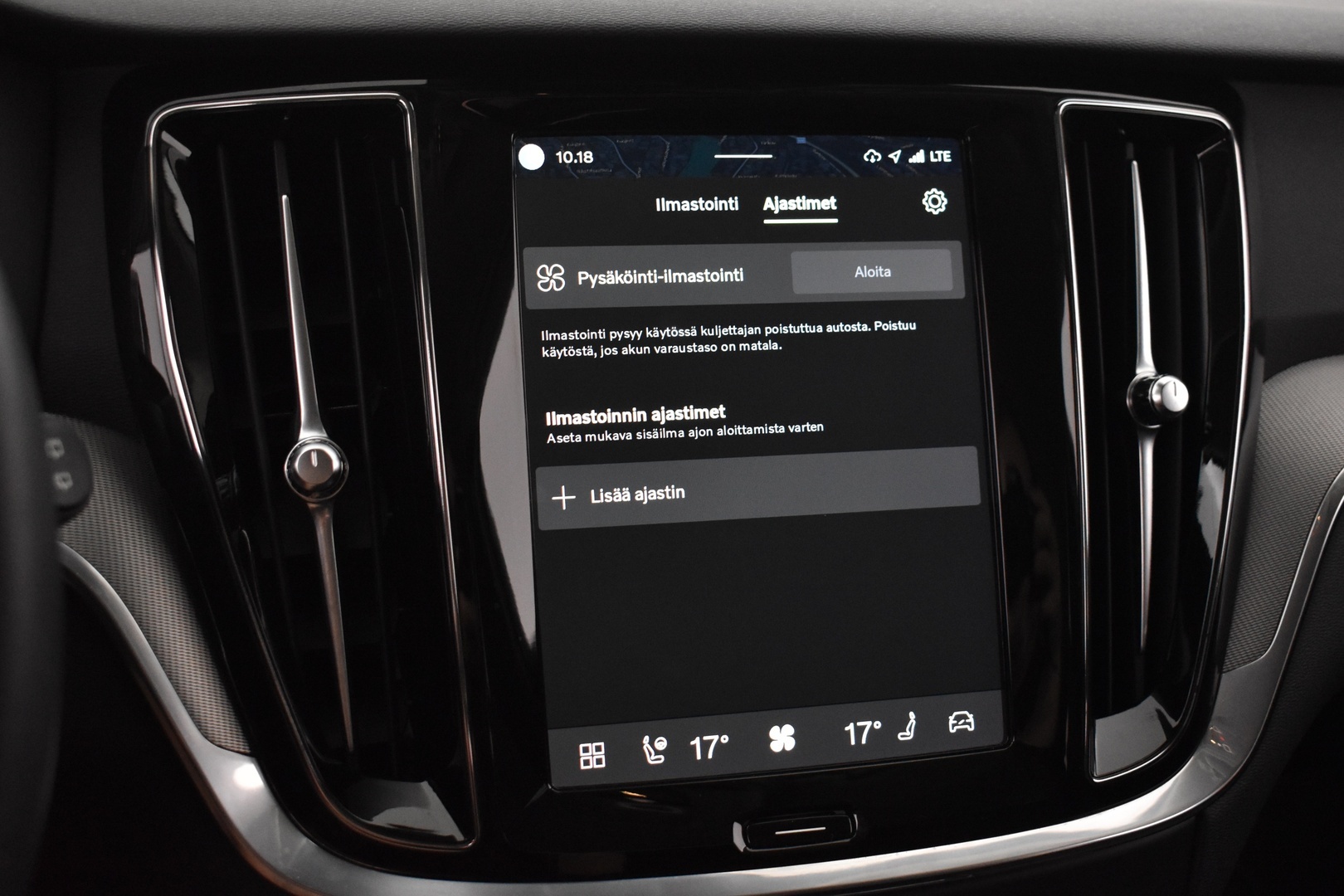 VOLVO V60 2024