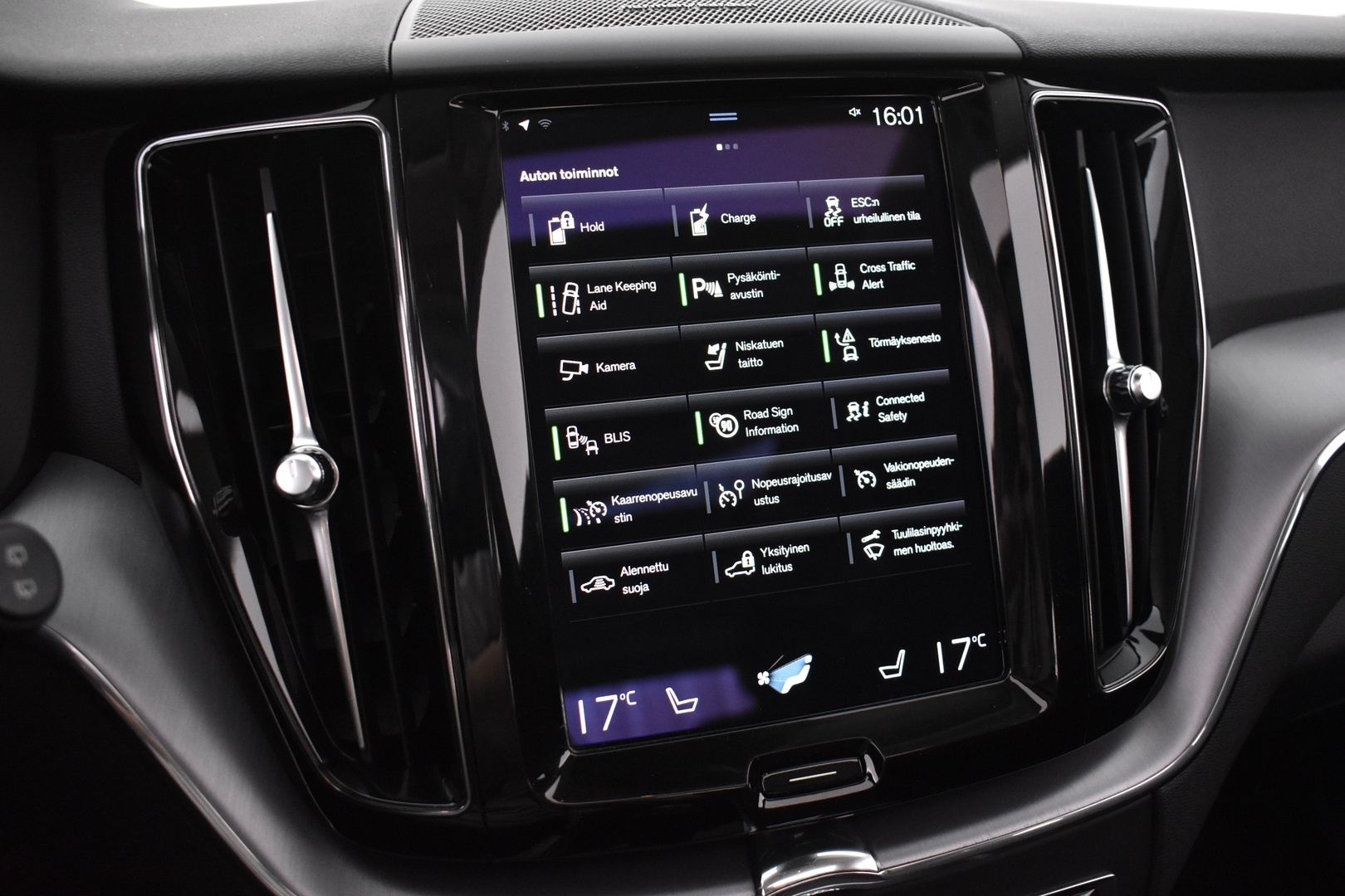 VOLVO XC60 2021