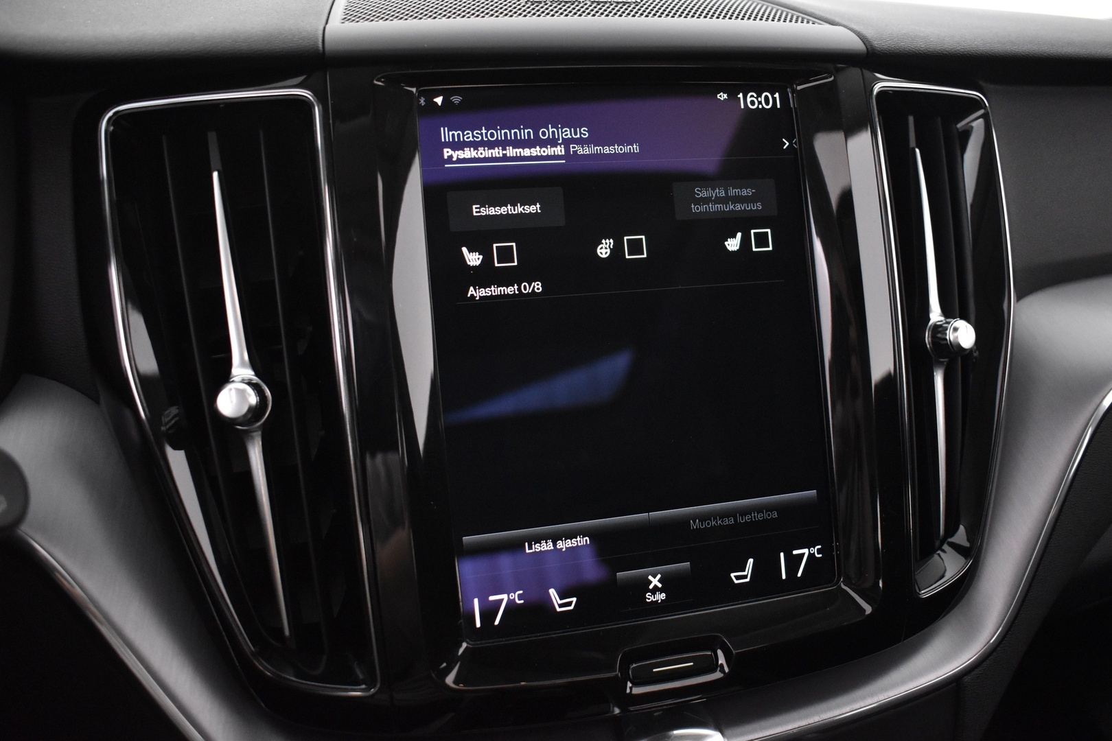 VOLVO XC60 2021