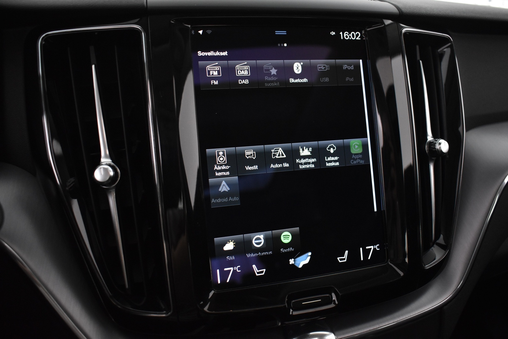 VOLVO XC60 2021