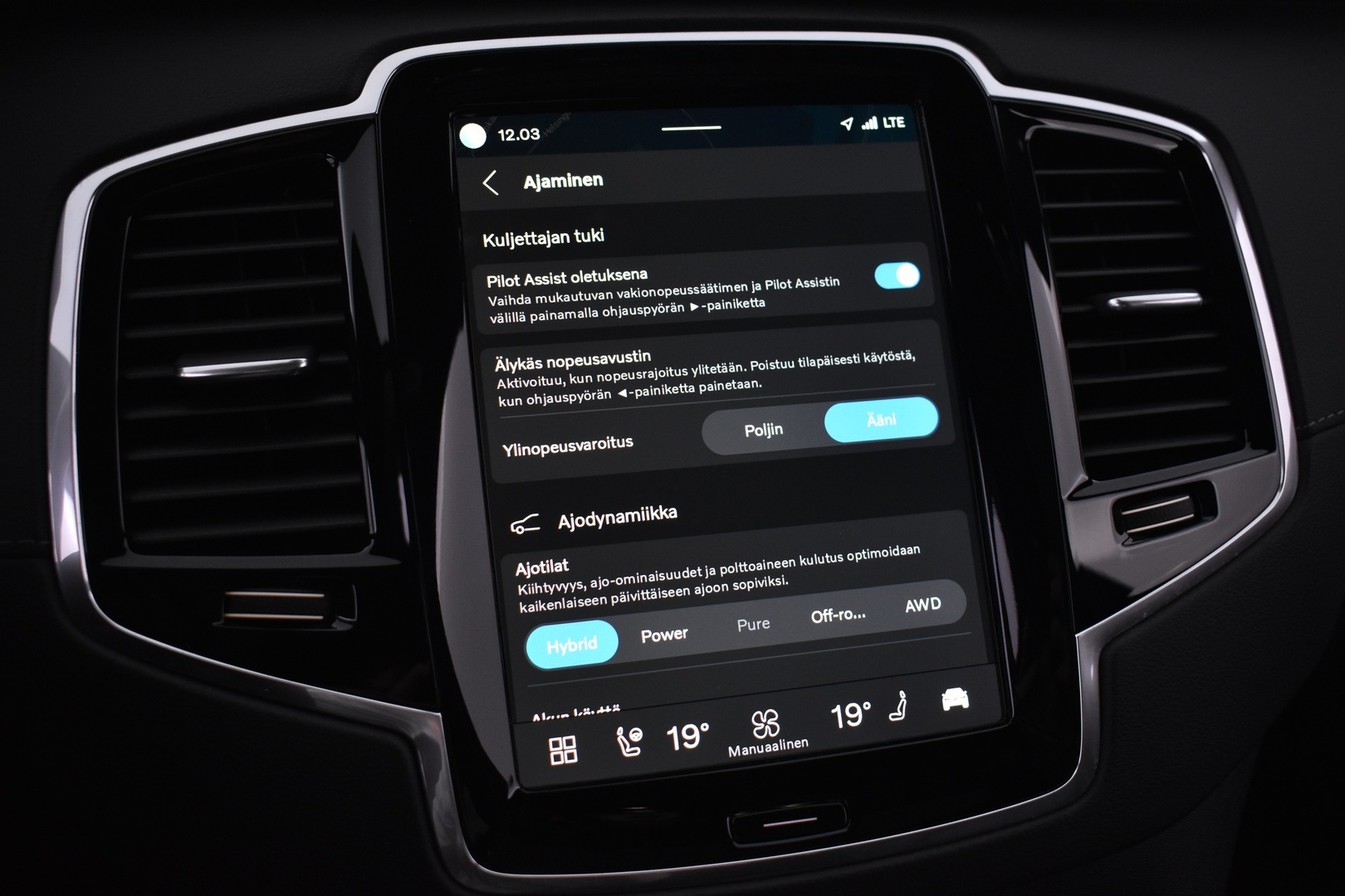 VOLVO XC90 2024