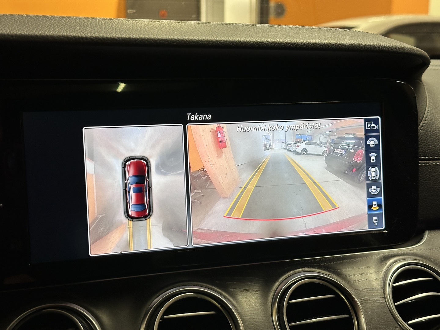 MERCEDES-BENZ E 2017