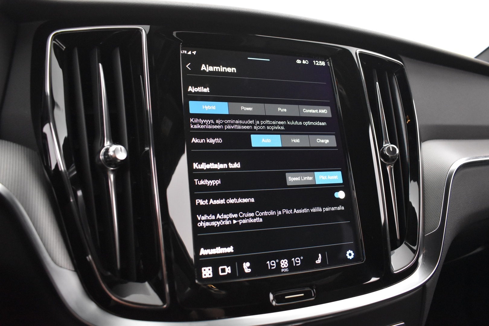 VOLVO V60 2023