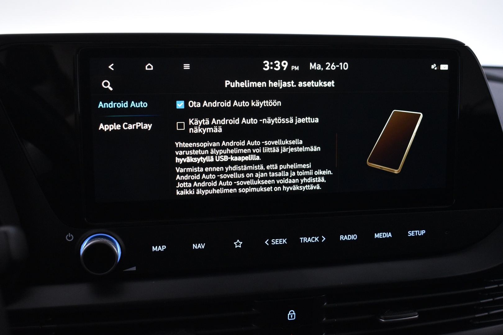 HYUNDAI I20 2021