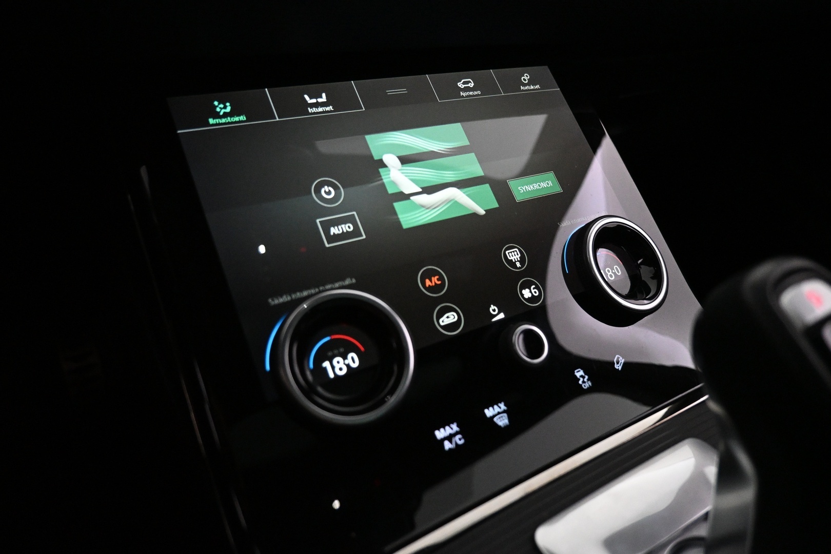 LAND ROVER Range Rover Evoque 2020