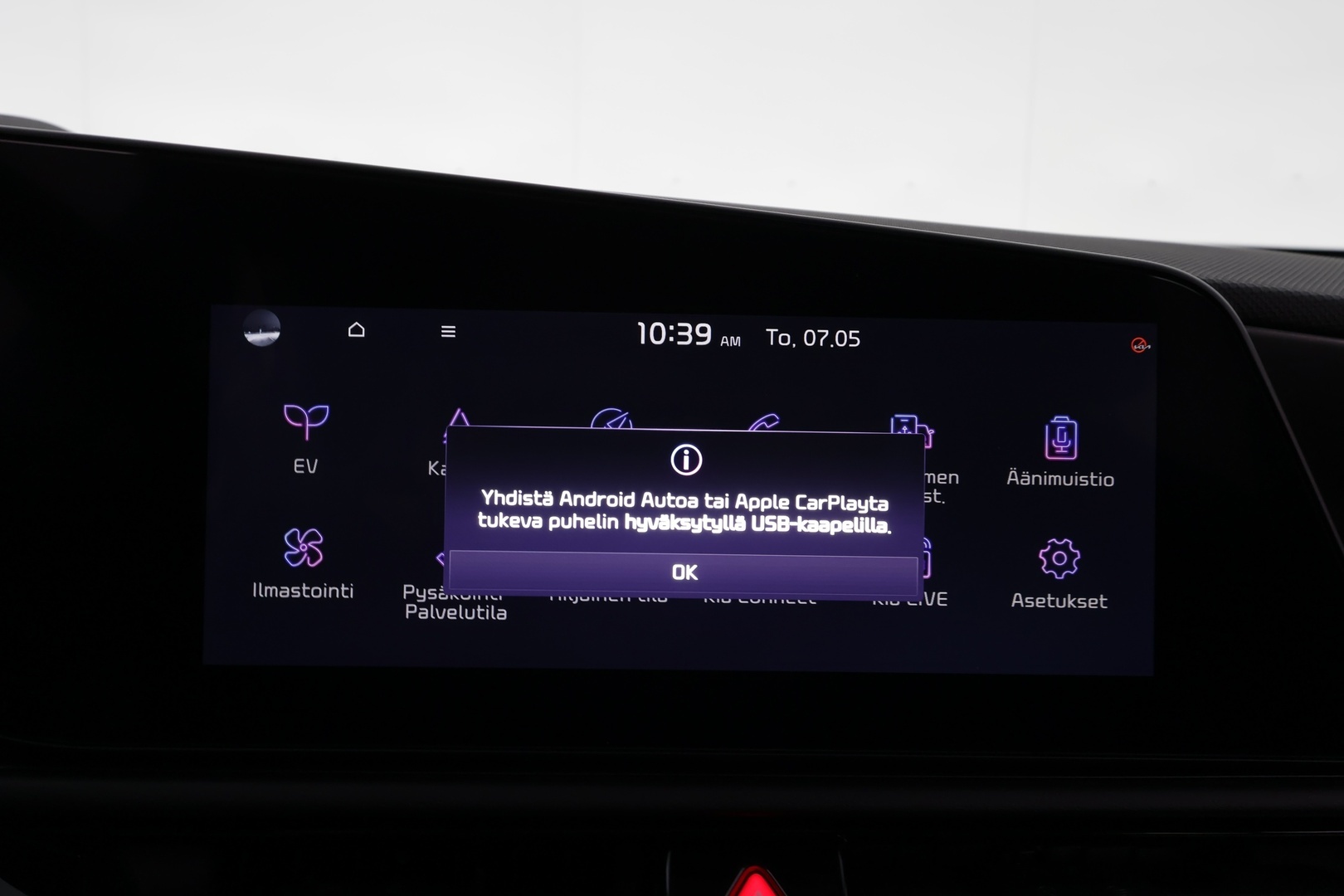 KIA Niro 2023