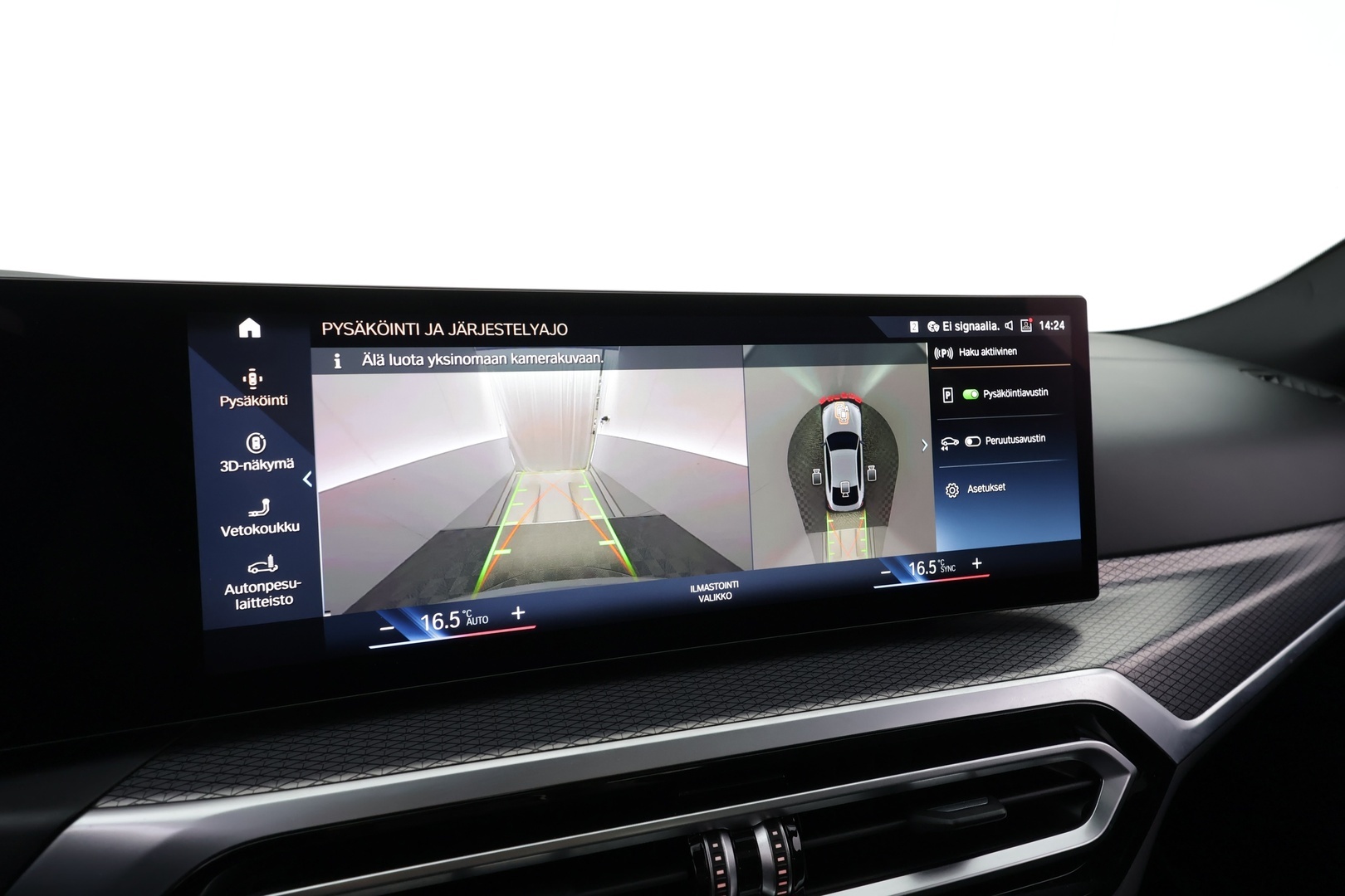 BMW I4 M50 2022