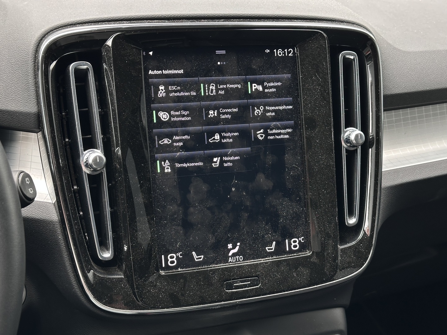 VOLVO XC40 2022