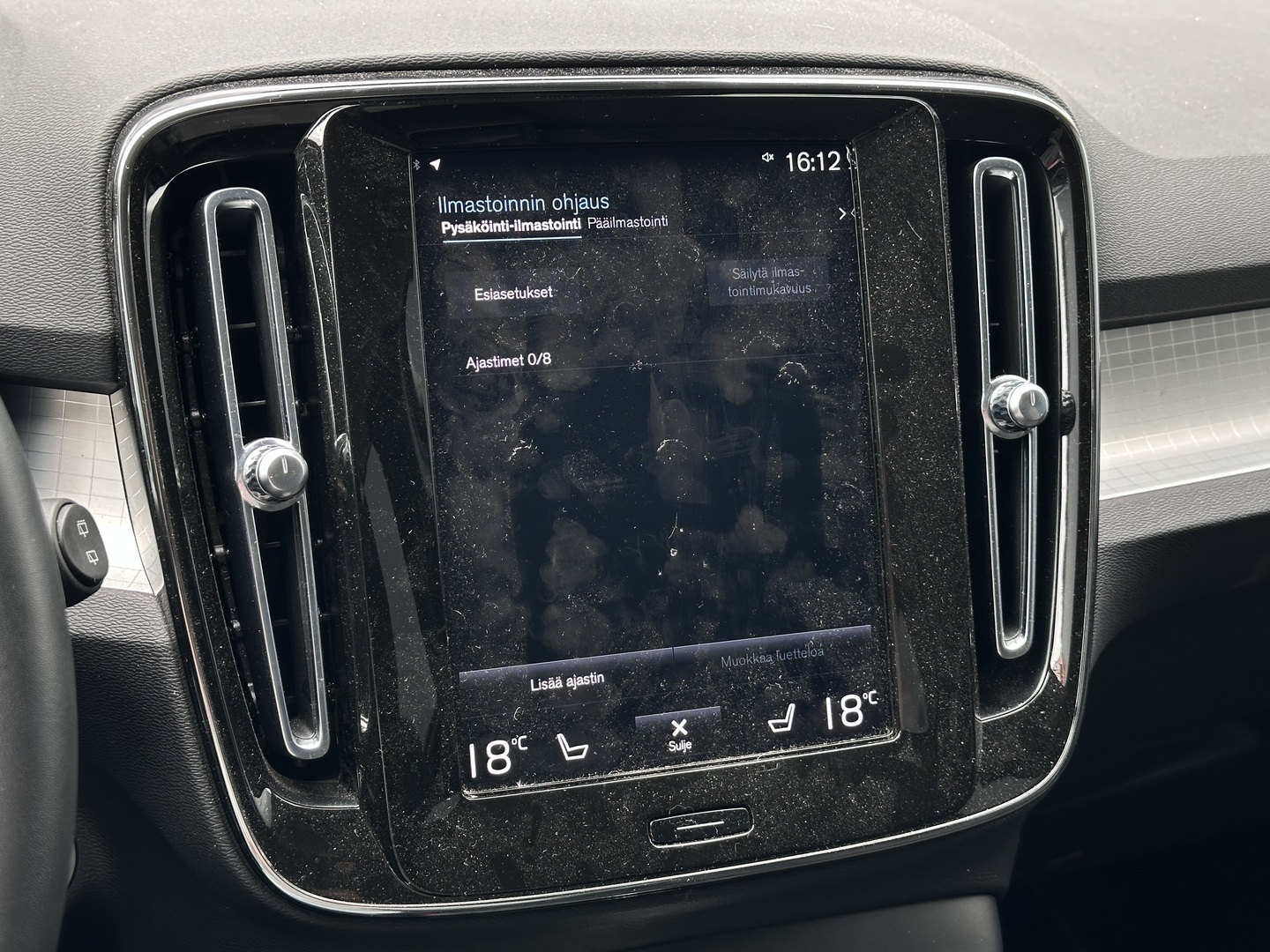 VOLVO XC40 2022