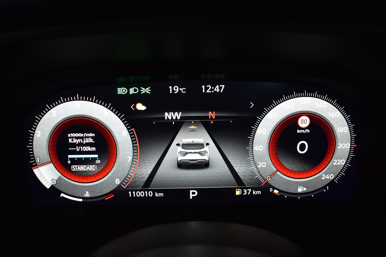 NISSAN Qashqai 2022