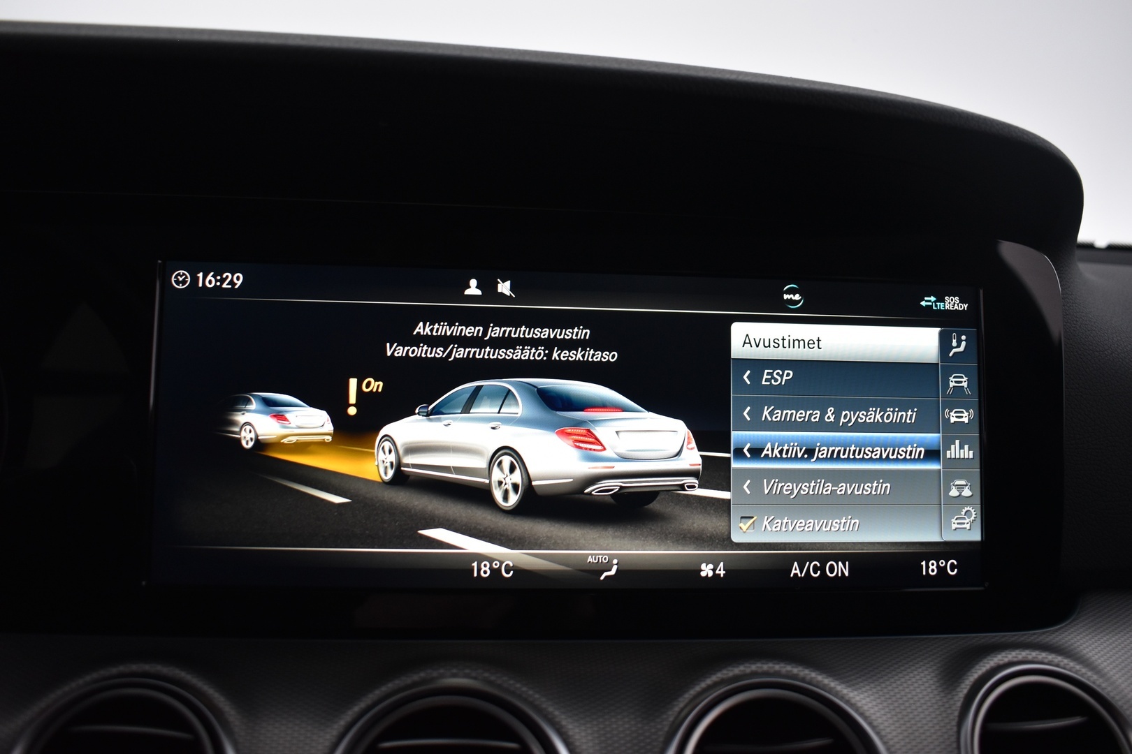 MERCEDES-BENZ E 2019