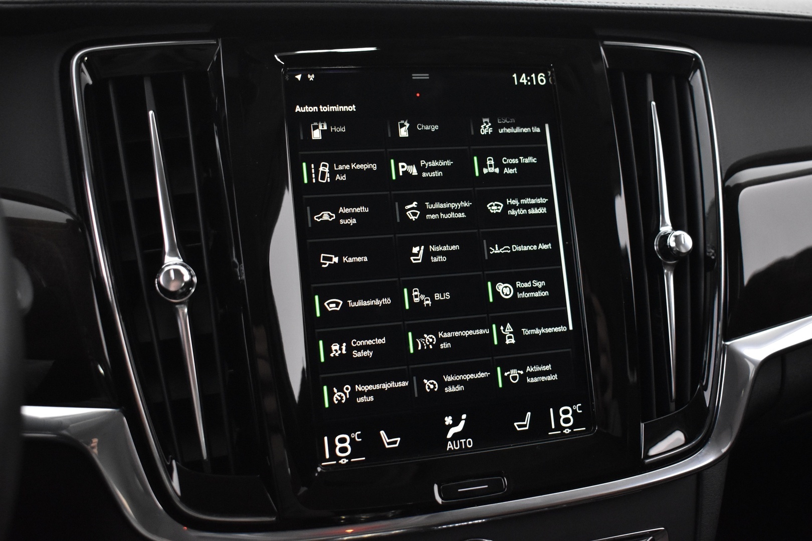 VOLVO V90 2020
