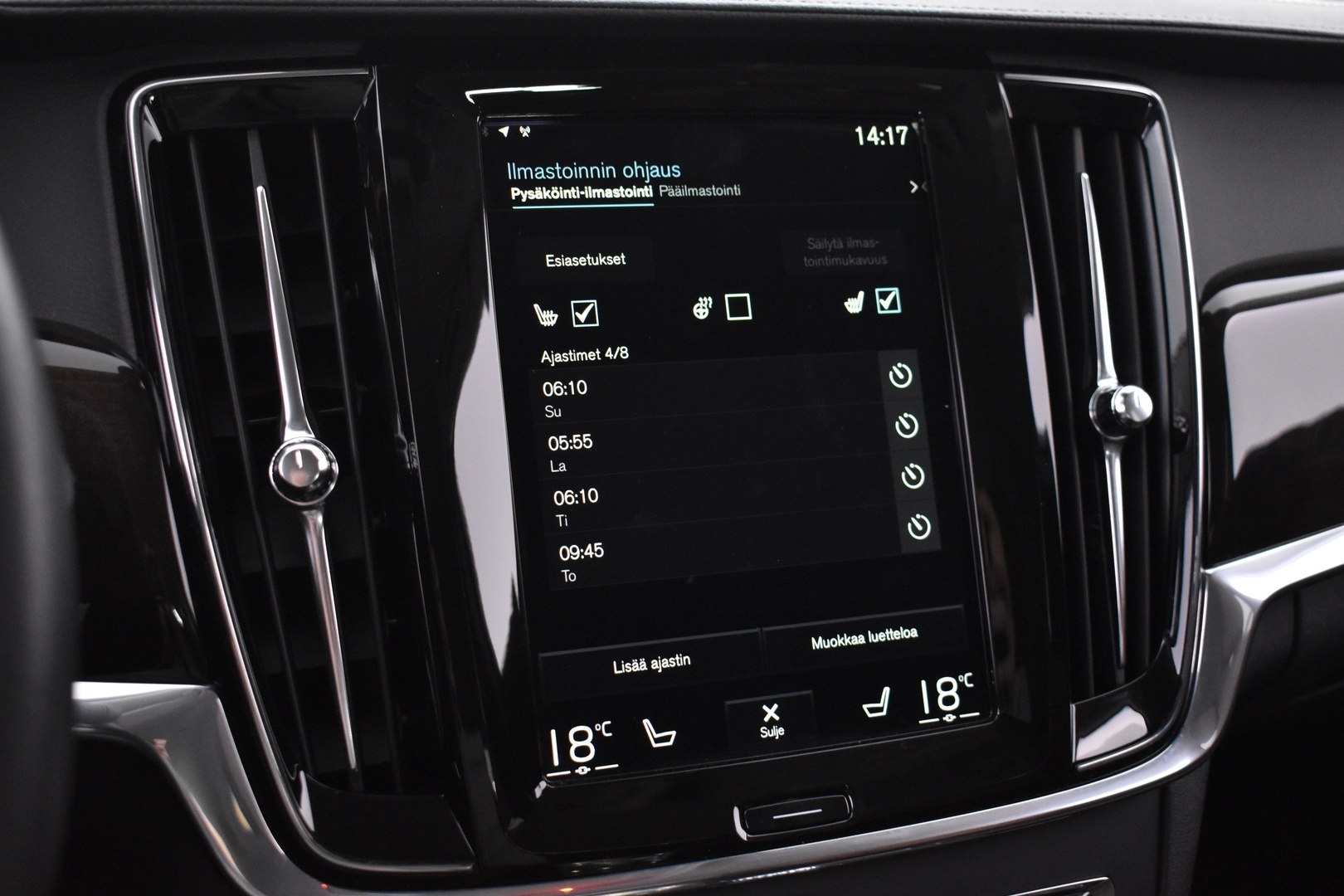 VOLVO V90 2020