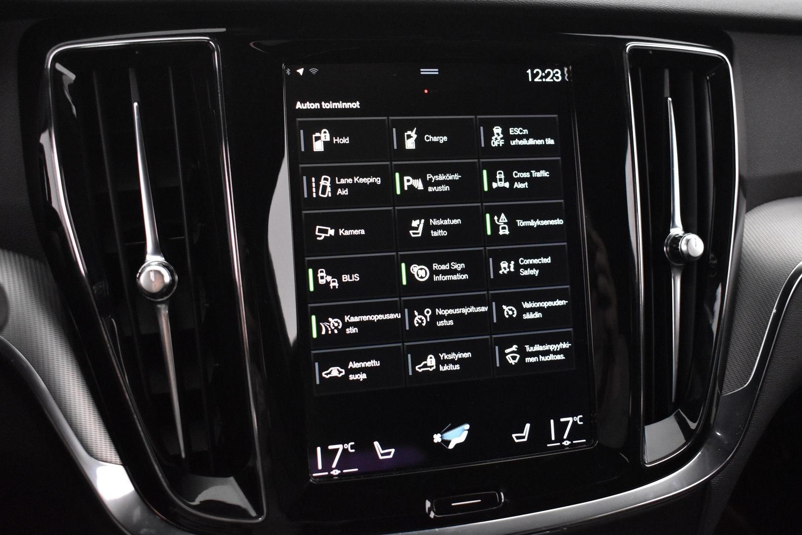VOLVO V60 2021