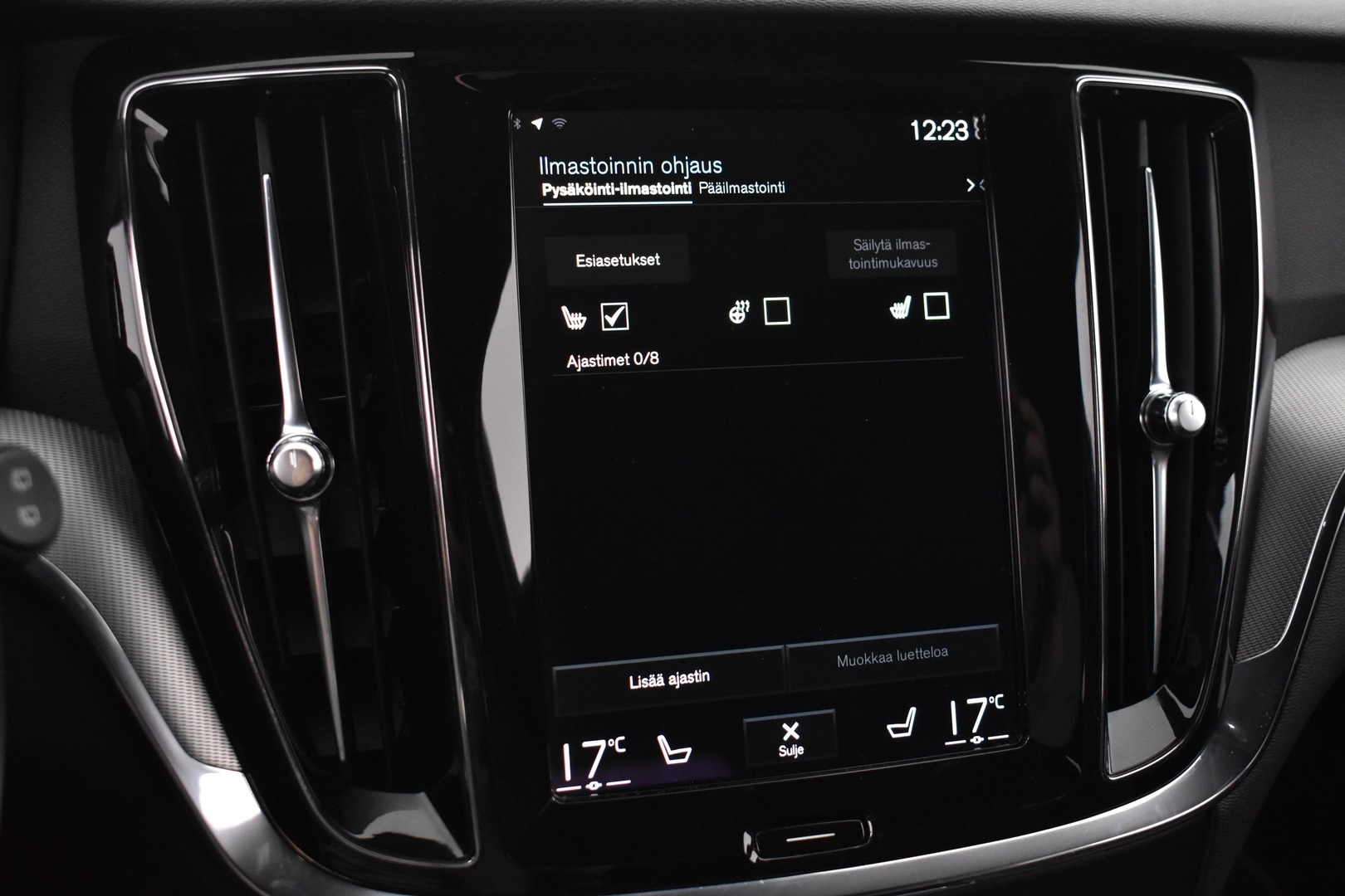 VOLVO V60 2021