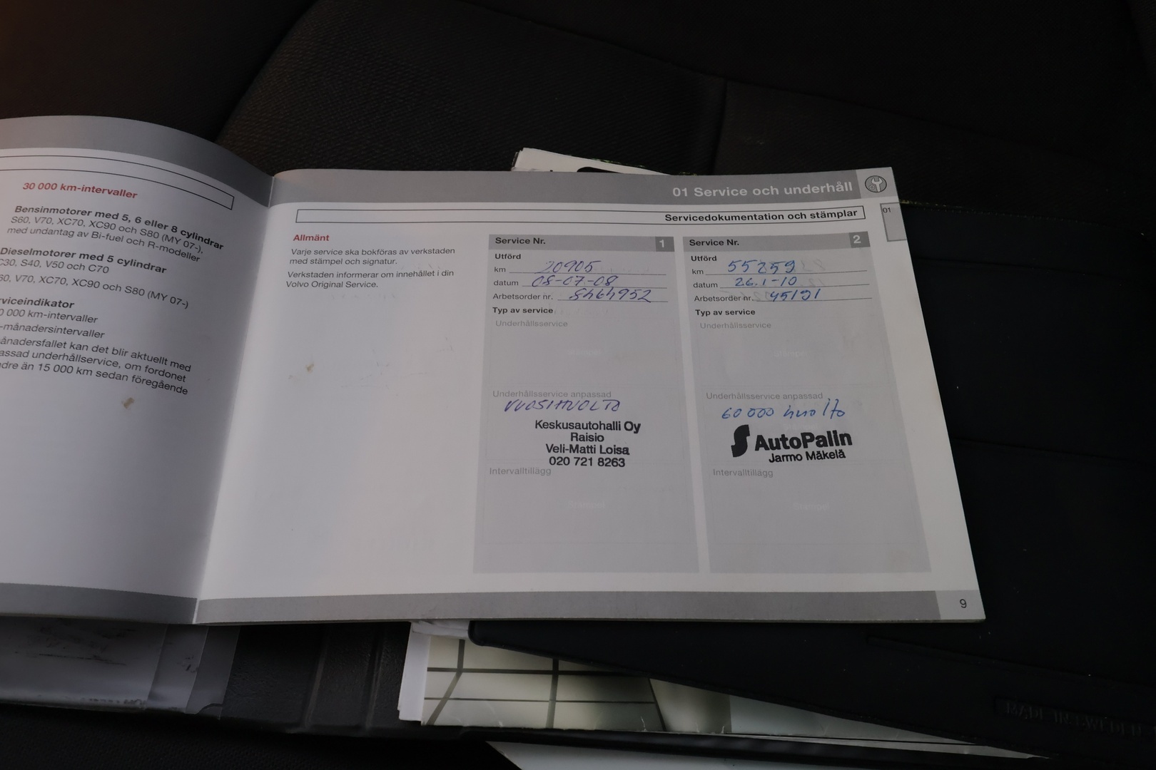 VOLVO S80 2007