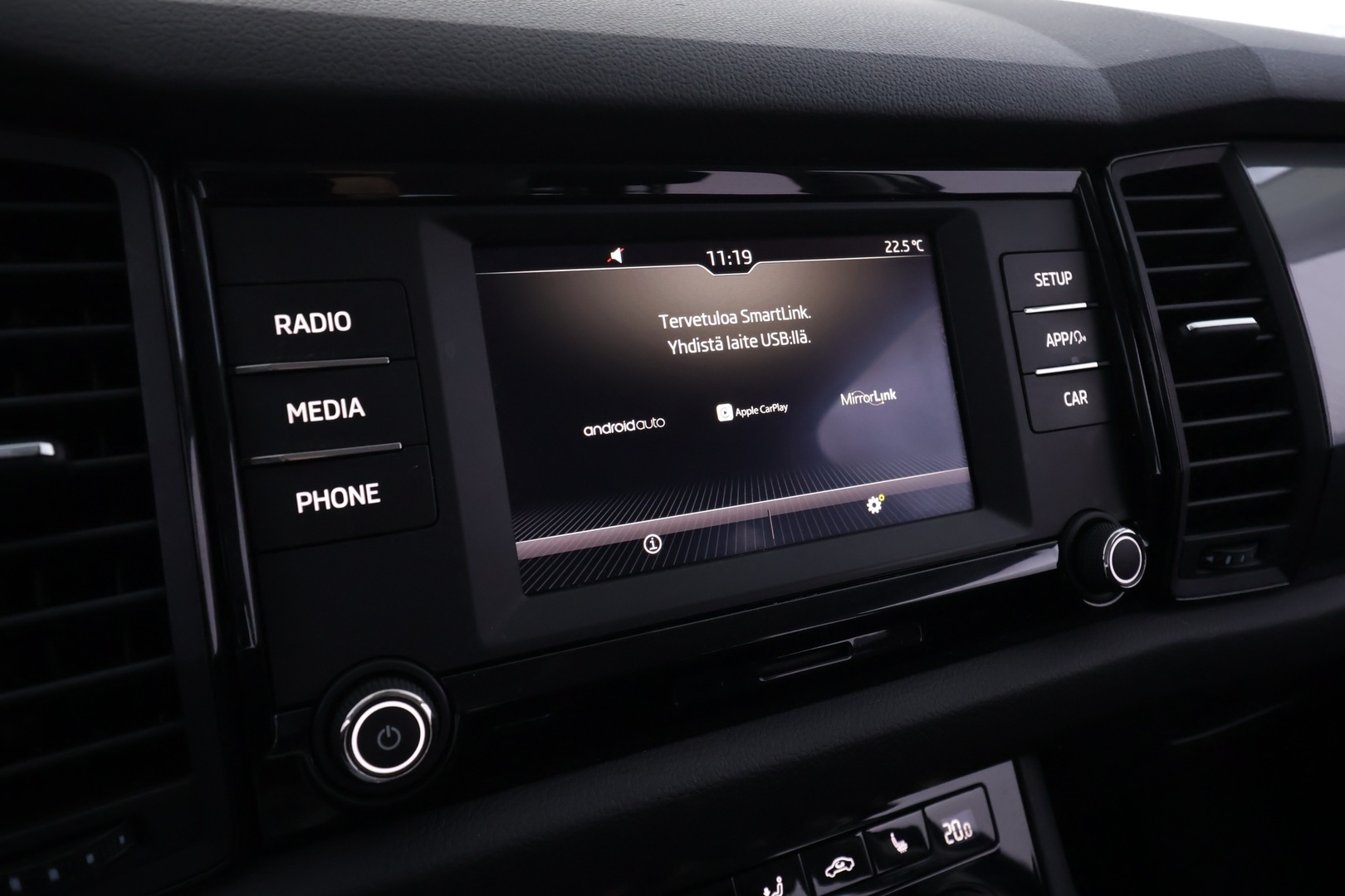 SKODA Kodiaq 2018