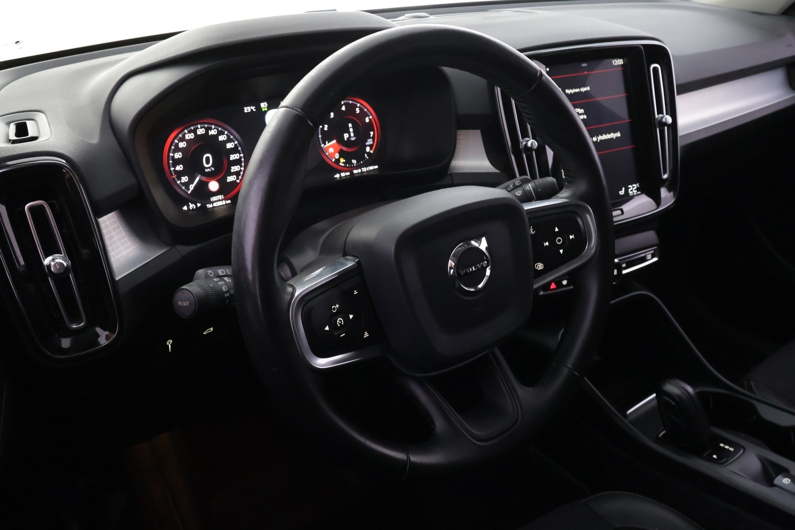 VOLVO XC40 2020