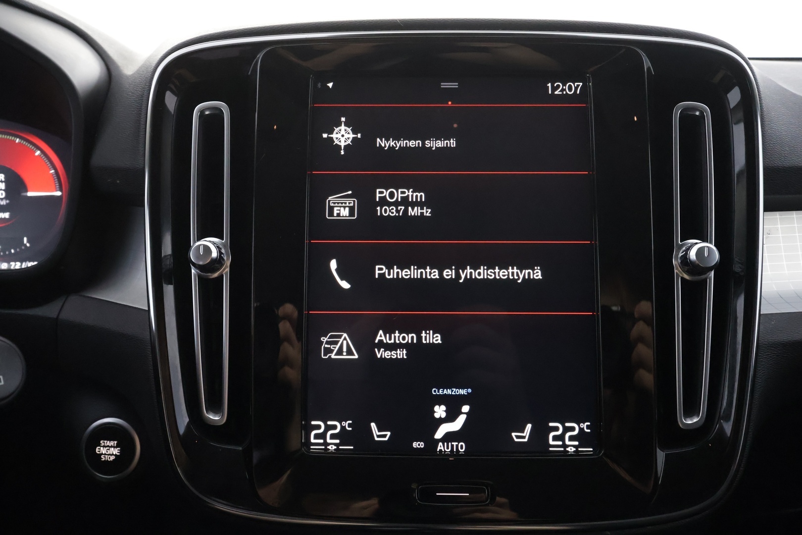 VOLVO XC40 2020