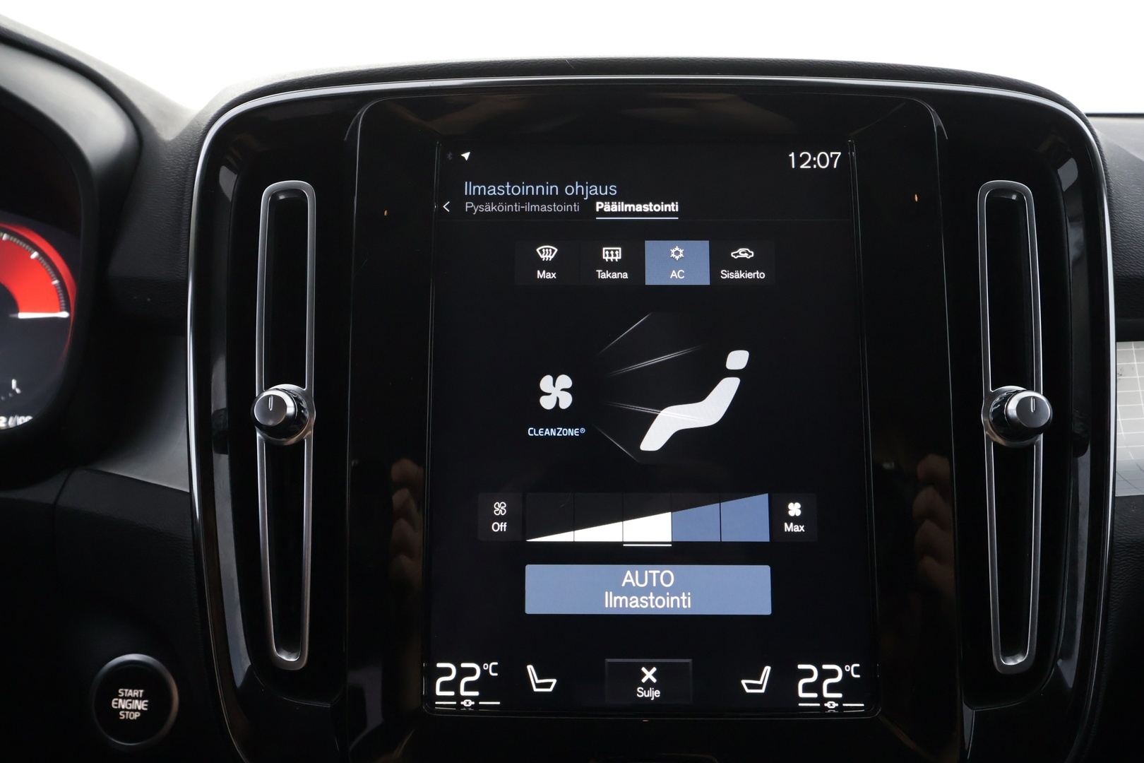 VOLVO XC40 2020