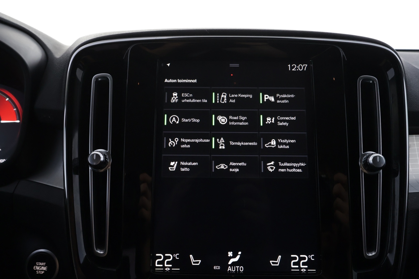 VOLVO XC40 2020