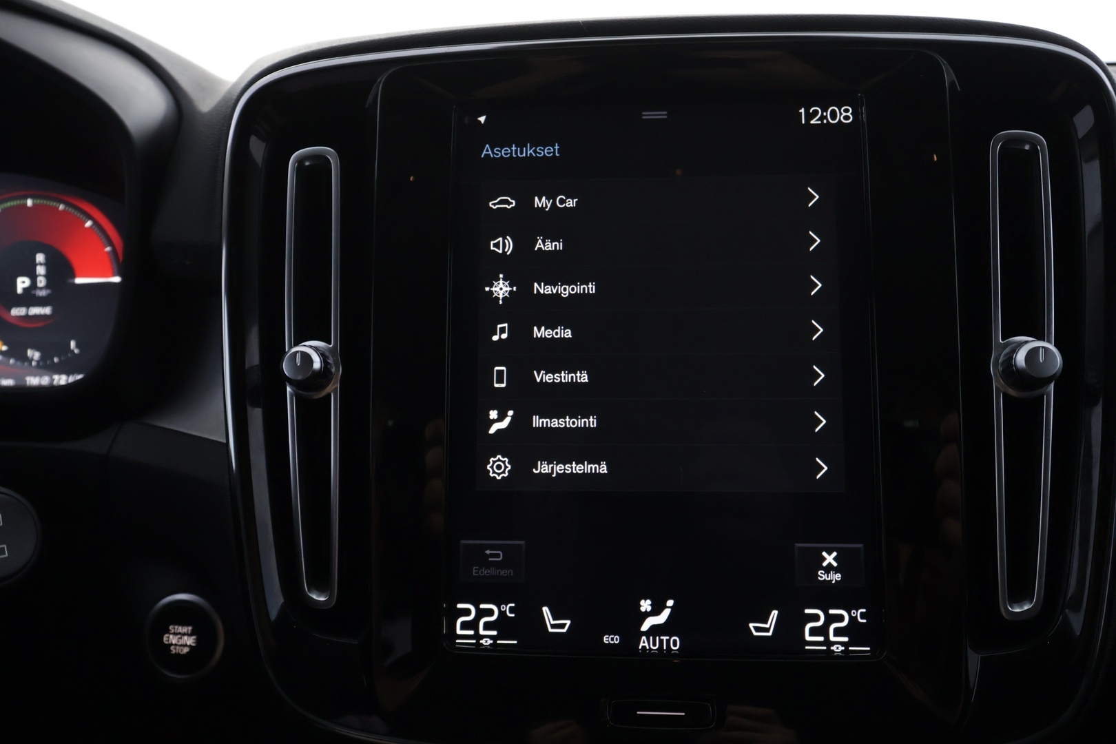 VOLVO XC40 2020