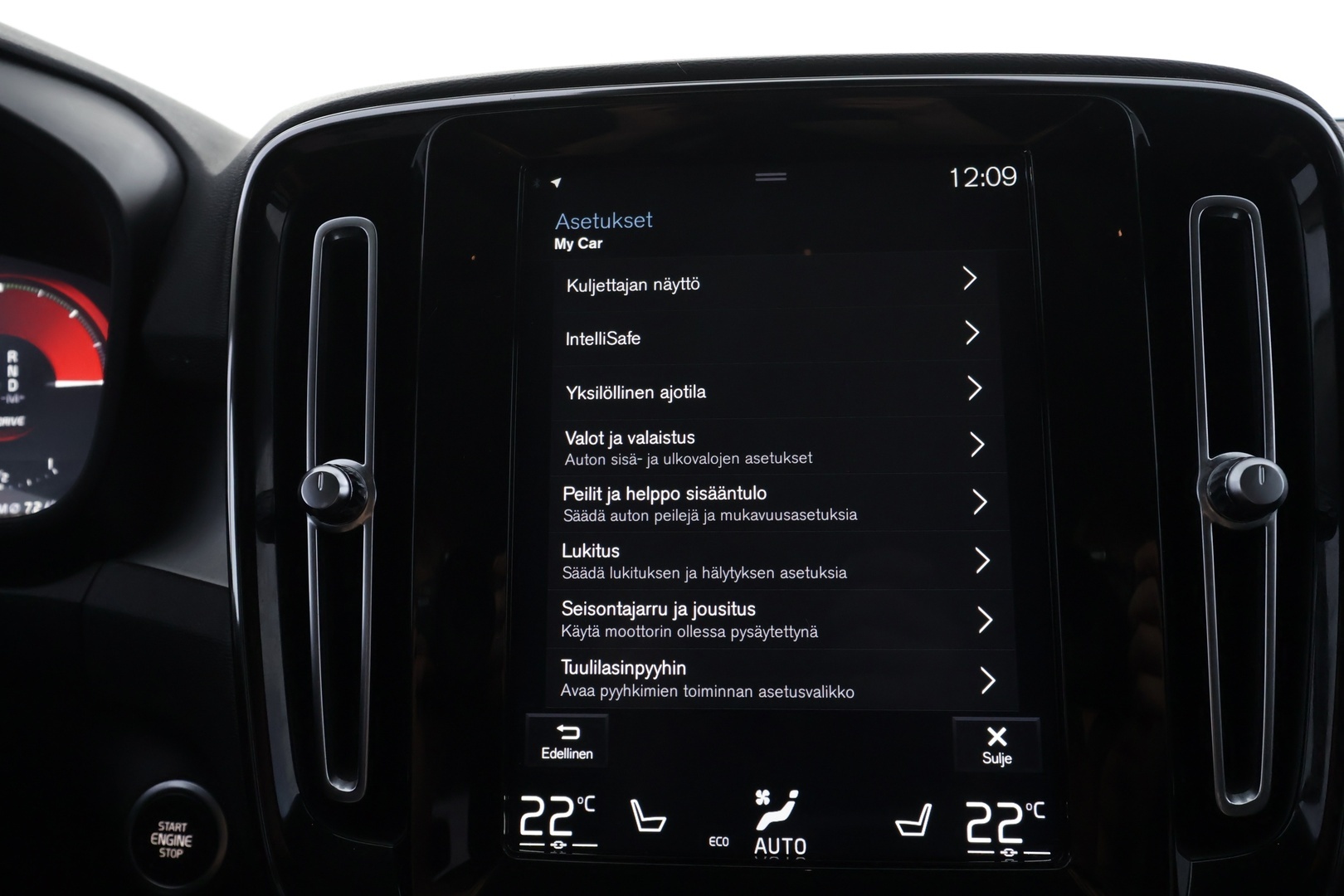 VOLVO XC40 2020