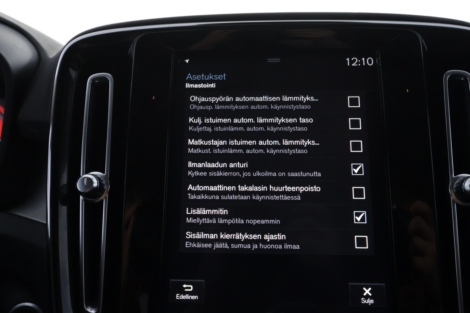 VOLVO XC40 2020