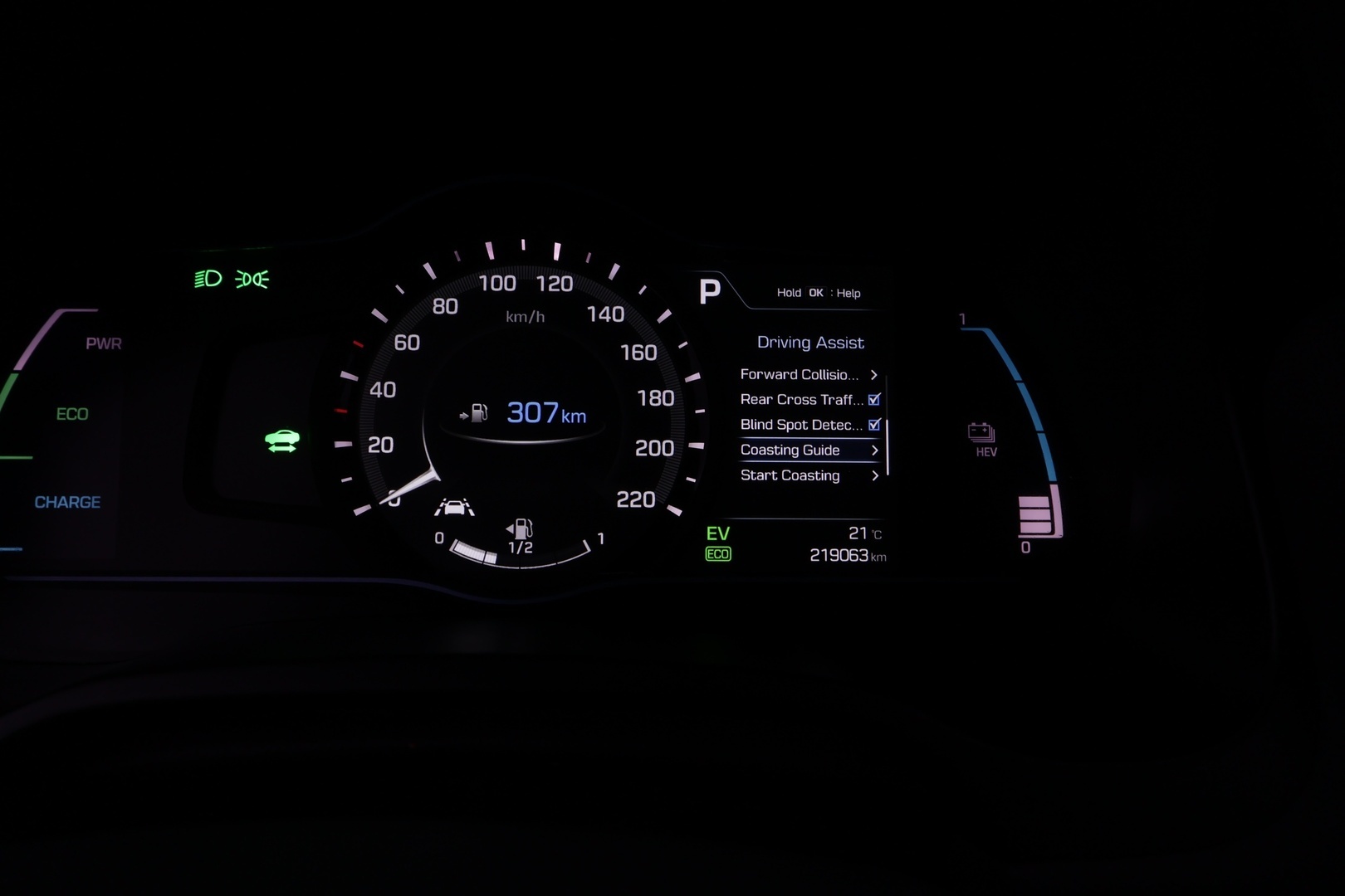 HYUNDAI IONIQ plug-in 2017