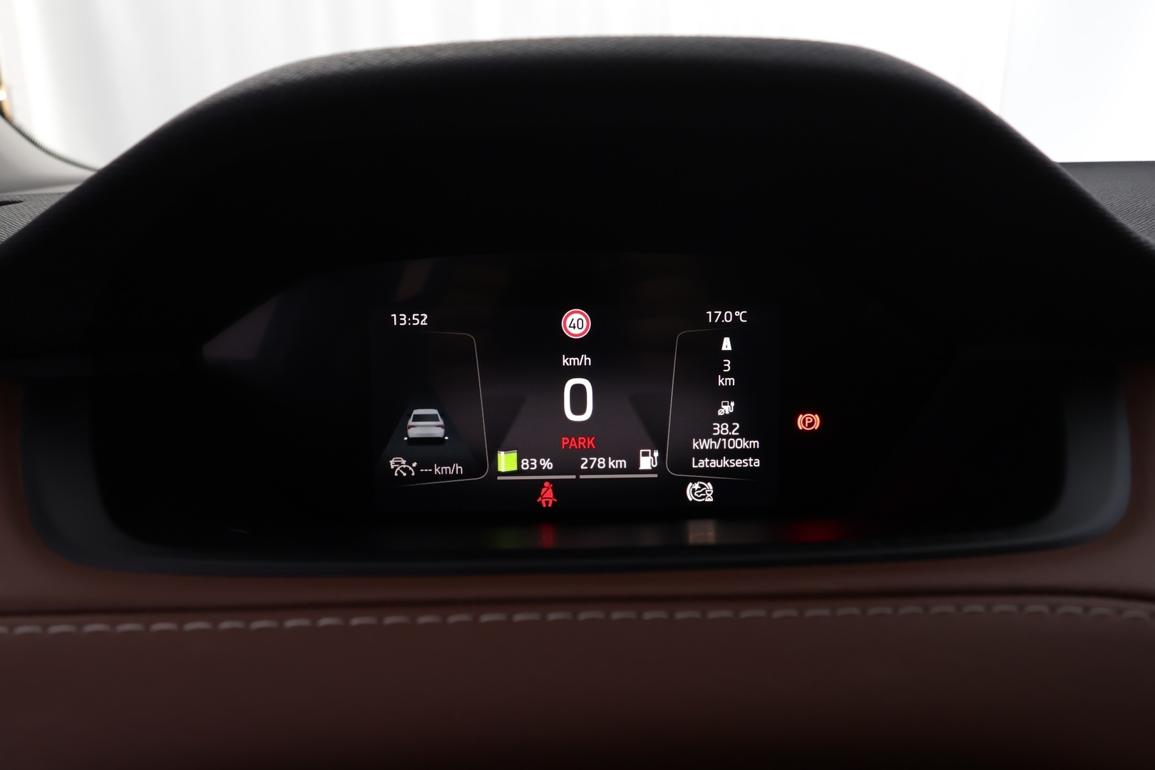 SKODA Enyaq 2023