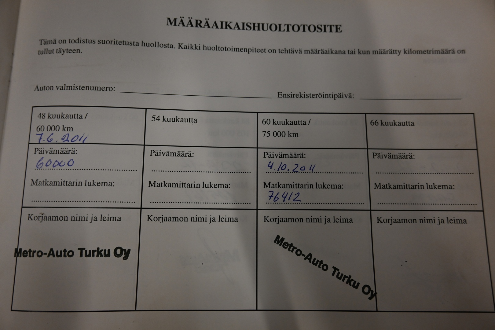 SUBARU Forester 2009