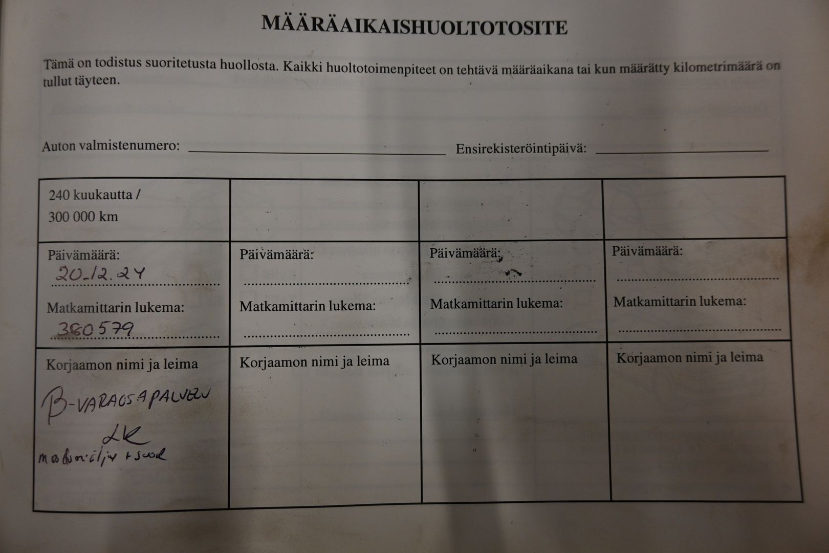 SUBARU Forester 2009
