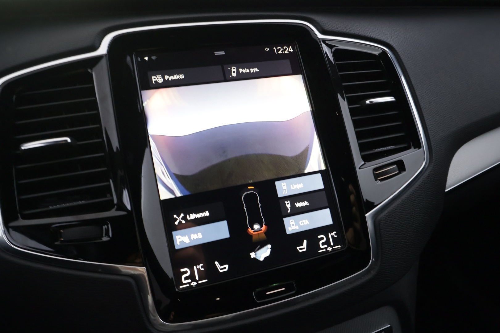 VOLVO XC90 2016