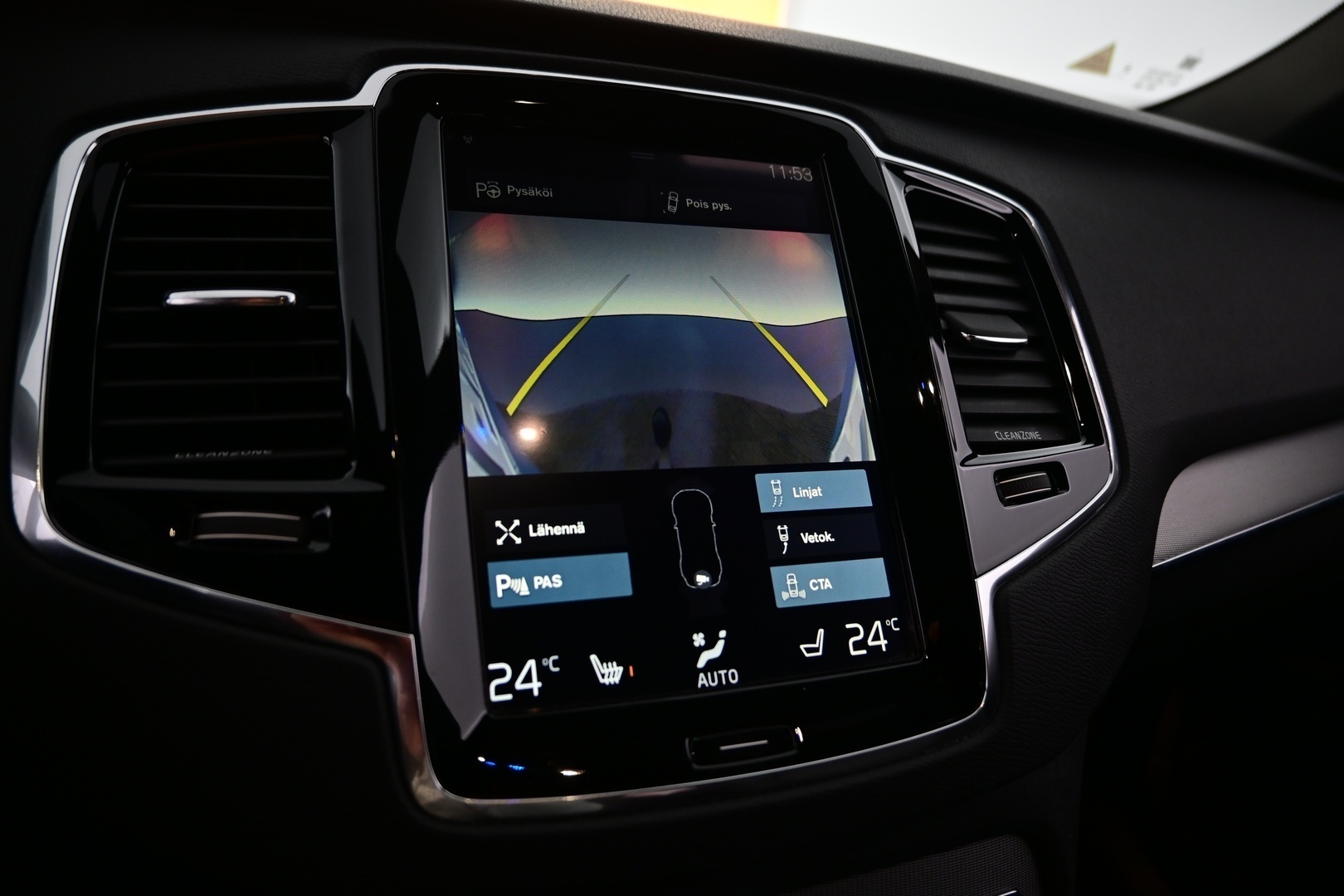 VOLVO XC90 2016