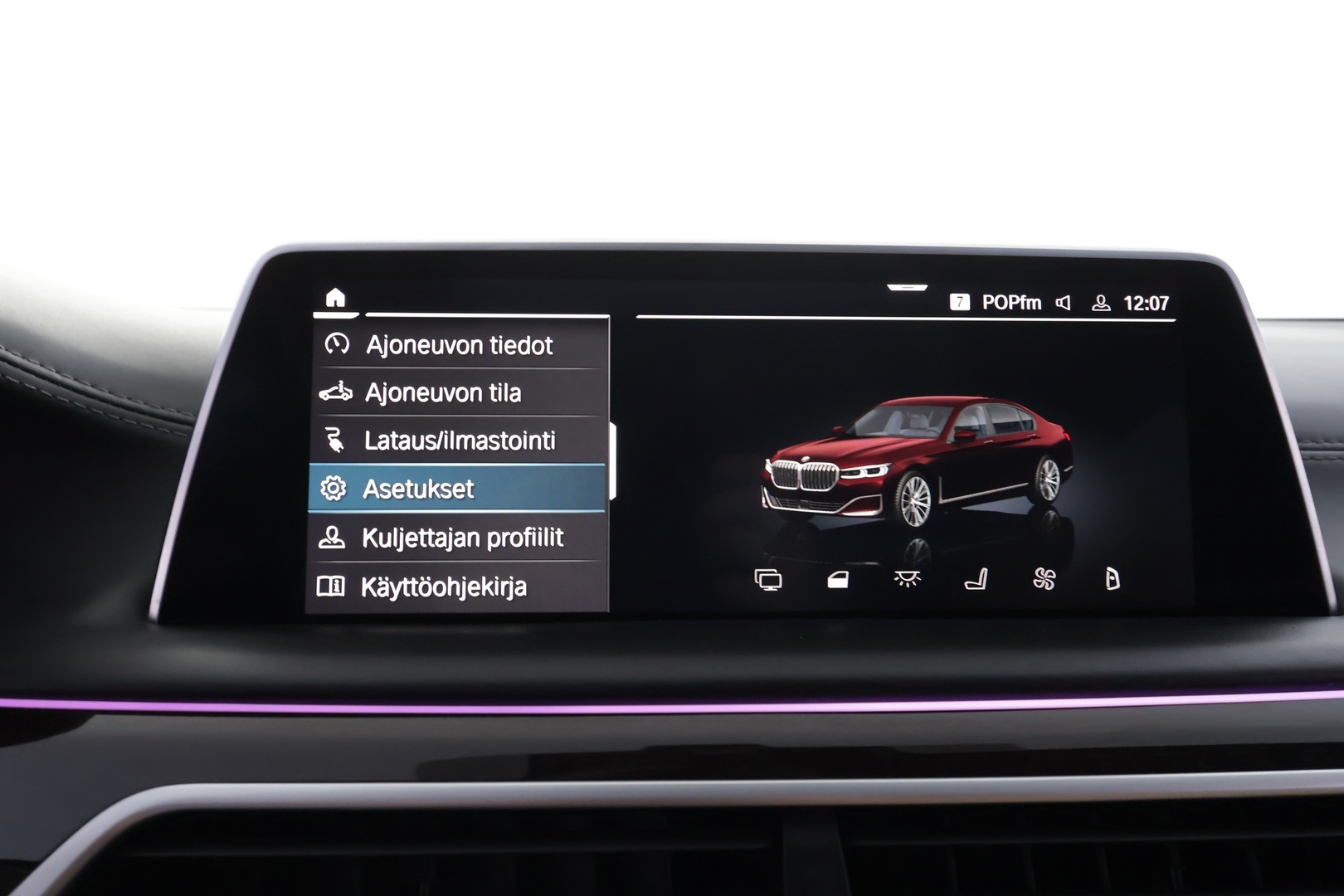 BMW 745 2020
