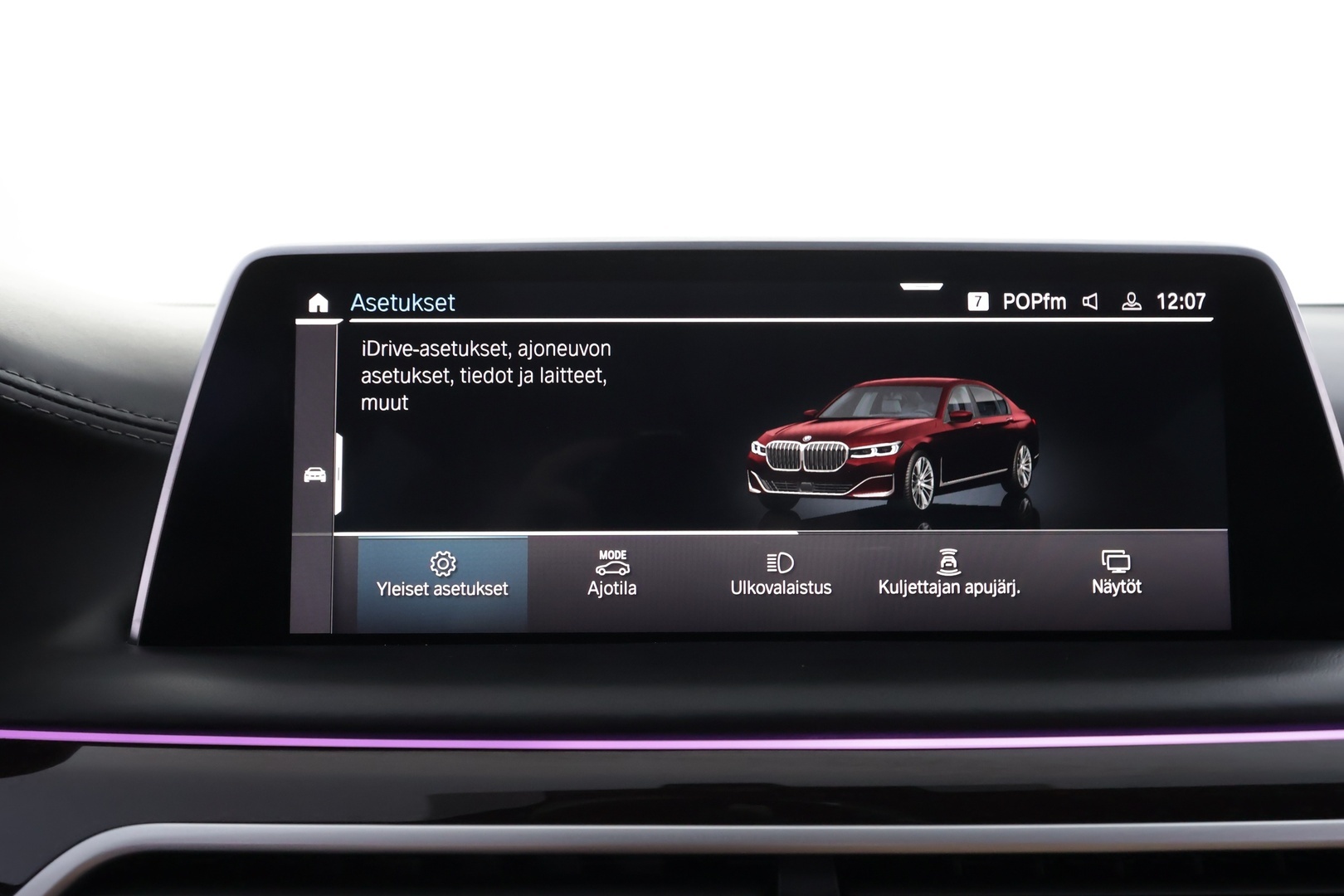 BMW 745 2020